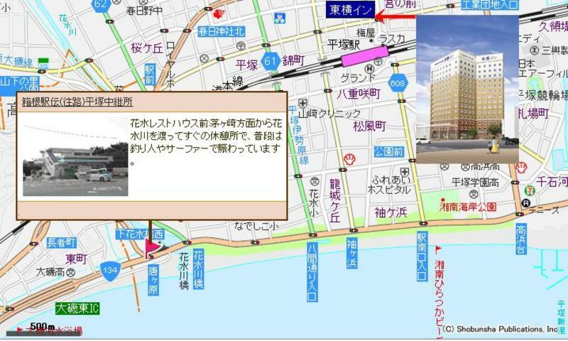 Toyoko Inn Shonan Hiratsuka Eki Kita Guchi No 2 Exterior foto